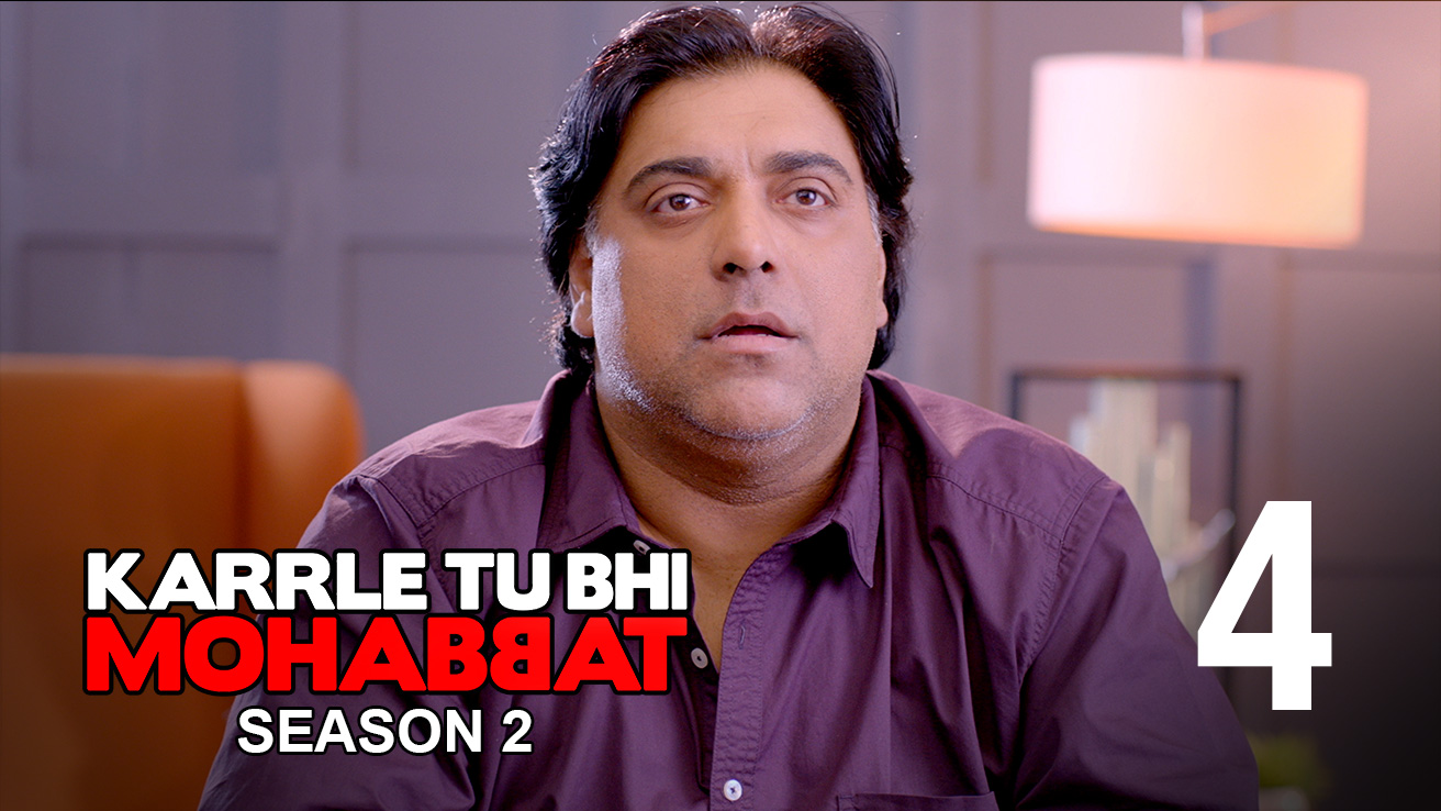 Watch Karrle Tu Bhi Mohabbat Season 2 Full Episode 4 14 Feb 2018 Online For Free On Jiocinema Com Karle tu bhi mohabbat ramkapoor sakshitanwar baari. karrle tu bhi mohabbat kambakht ishq