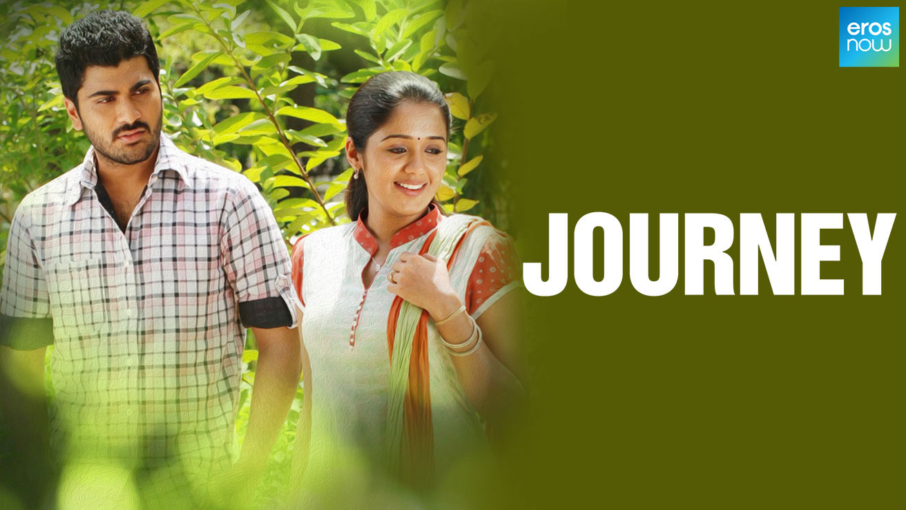 journey movie in tamil