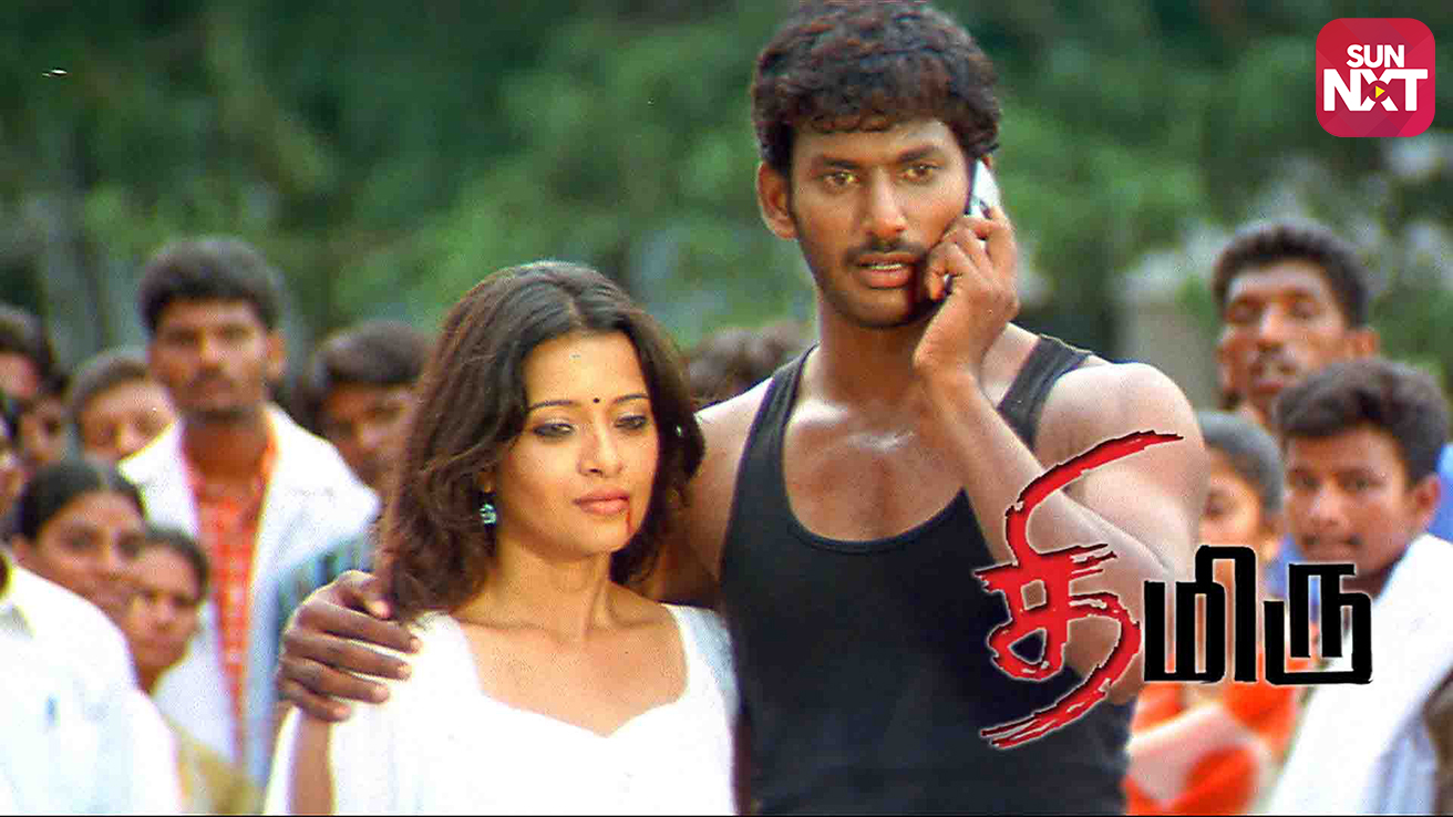 Thimiru Movie Watch Full Movie Online On Jiocinema Sema tamil movie full comedy scenes ft. thimiru movie watch full movie online