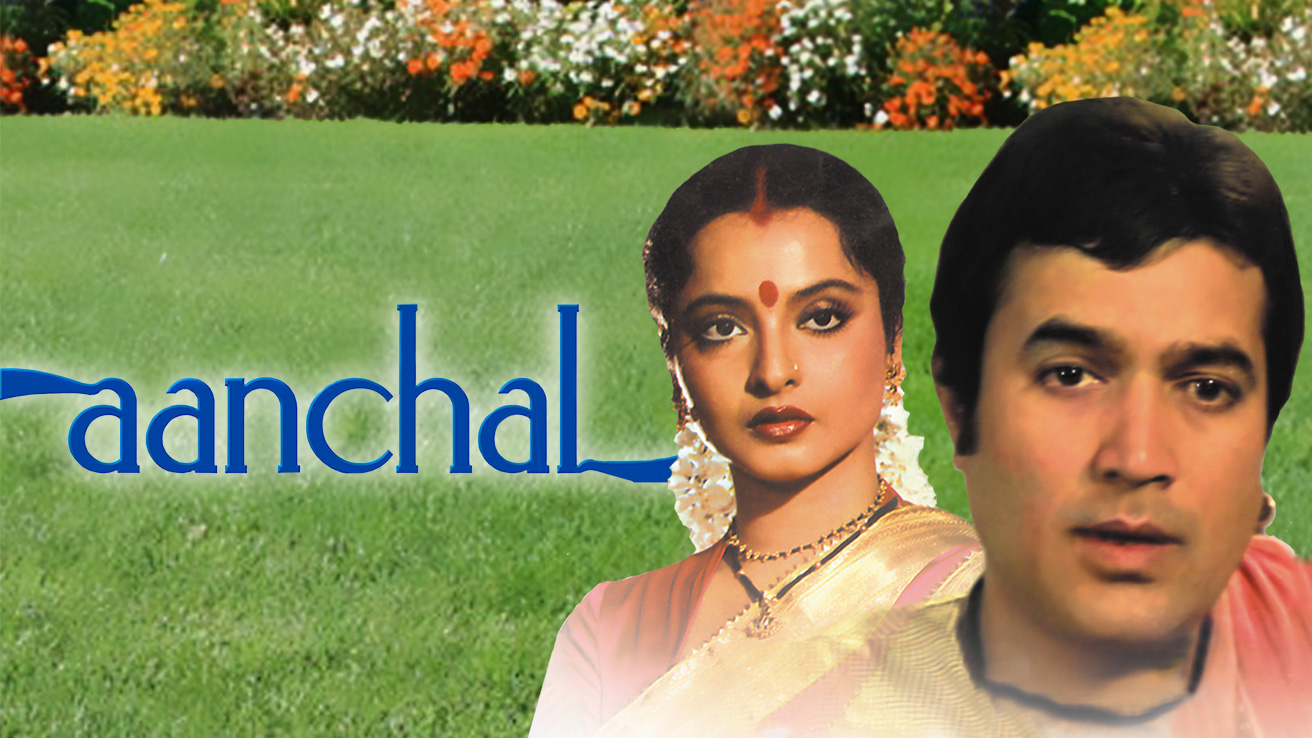Mahakta Aanchal Stories In Hindi Watch Aanchal Full Movie Online (HD) for Free on JioCinema.com