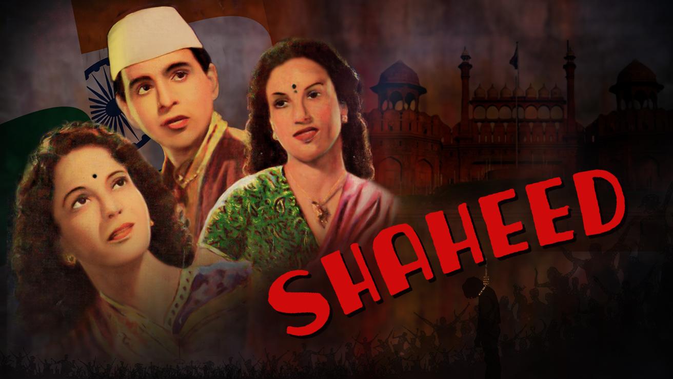 Shaheed (1948) Movie: Watch Full Movie Online On JioCinema