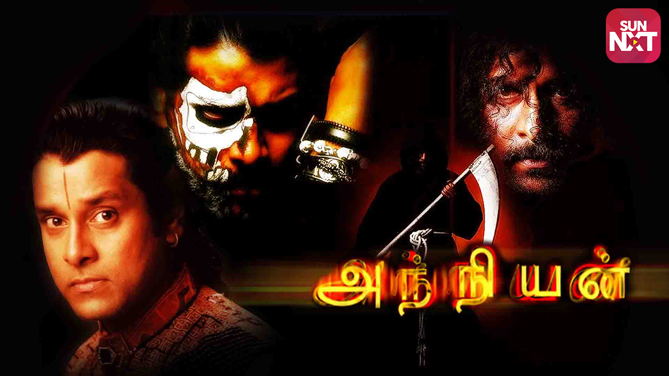 Anniyan tamil full movie