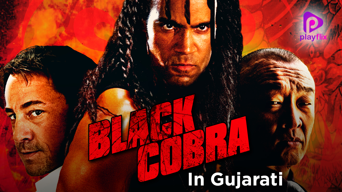 Watch Black Cobra Full Movie Online (HD) for Free on JioCinema.com