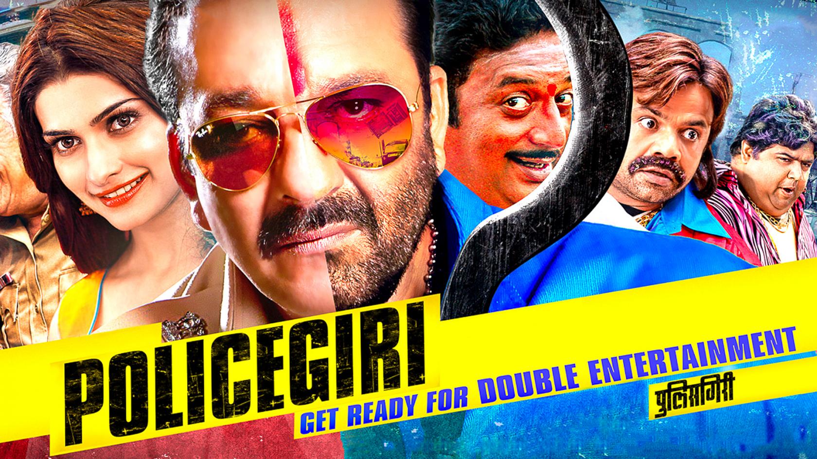 19+ Sanjay Dutt Ki Policegiri Picture Full Movie