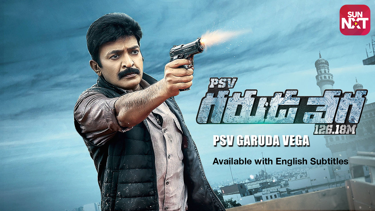 Psv Garuda Vega (2017) Movie: Watch Full Movie Online on JioCinema