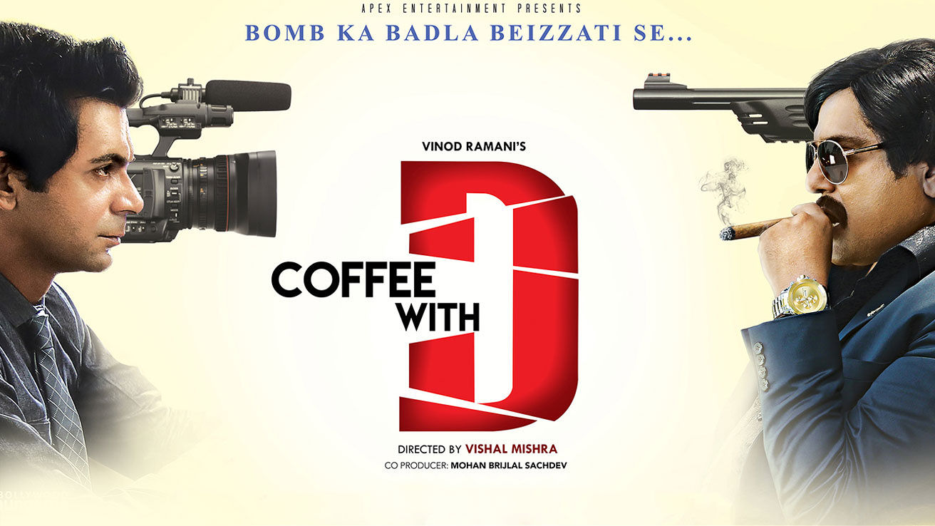 Watch Coffee with D Full Movie Online (HD) for Free on JioCinema.com