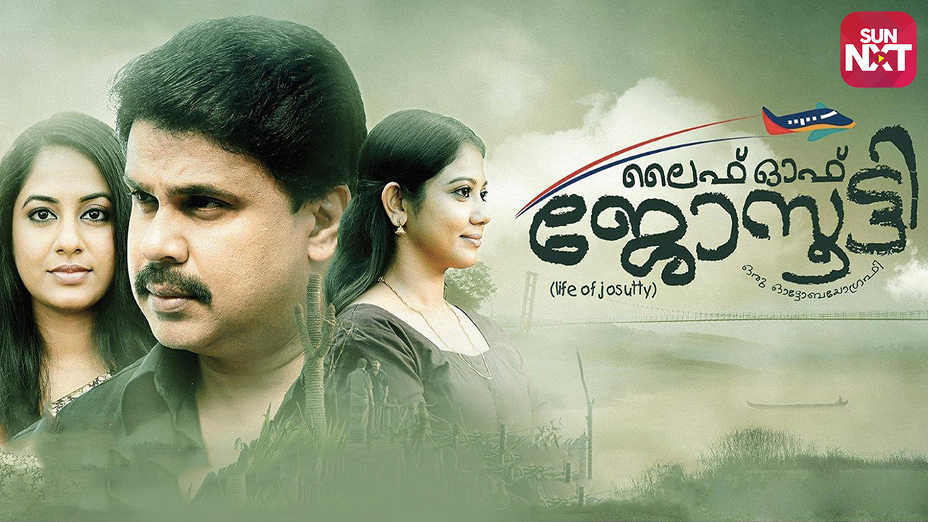 Life Of Josutty Movie Watch Full Movie Online On Jiocinema Discover the wonders of the likee. life of josutty movie watch full movie
