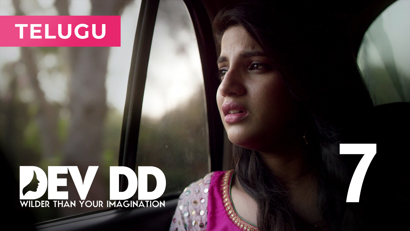 dev dd episode 7 watch online free dev dd episode 7 watch online free