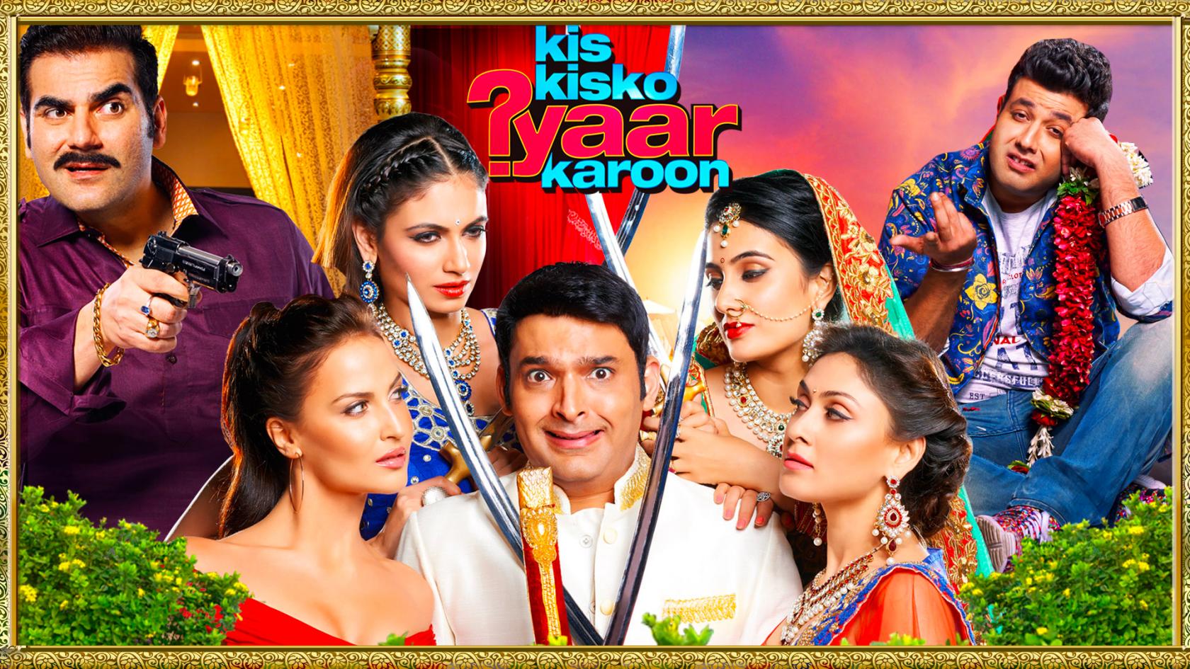 Kis Kisko Pyaar Karoon Movie Watch Full Movie Online On Jiocinema Arbaaz khan, kapil sharma, sharat saxena, elli avram. kis kisko pyaar karoon movie watch