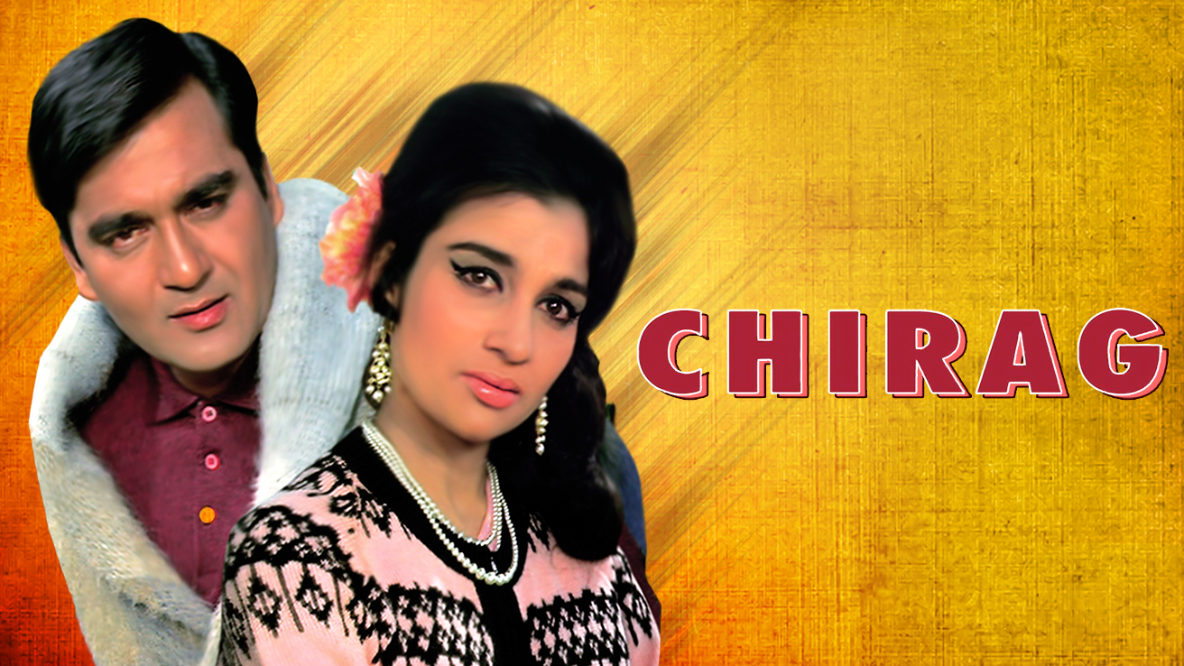 Watch Chirag Full Movie Online (HD) for Free on JioCinema.com