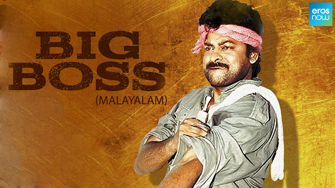 bigg boss malayalam online watch