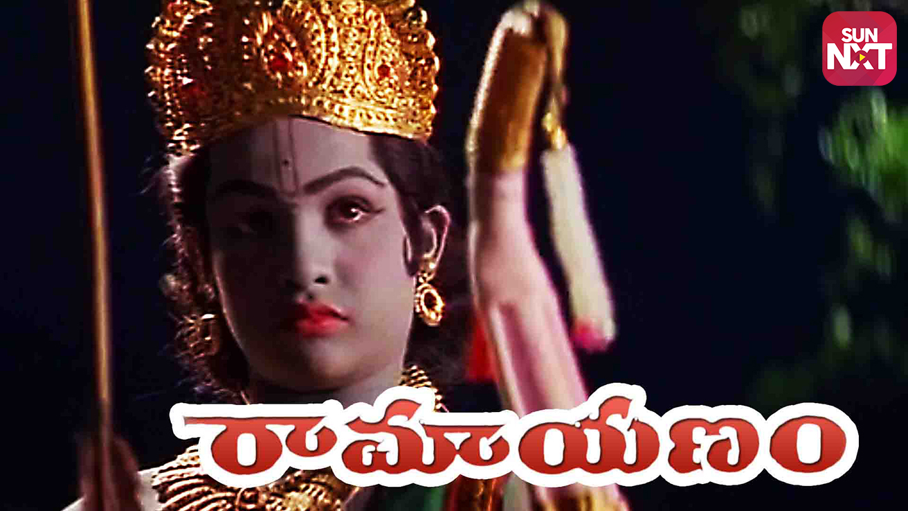 sun tv ramayanam song download in tamil