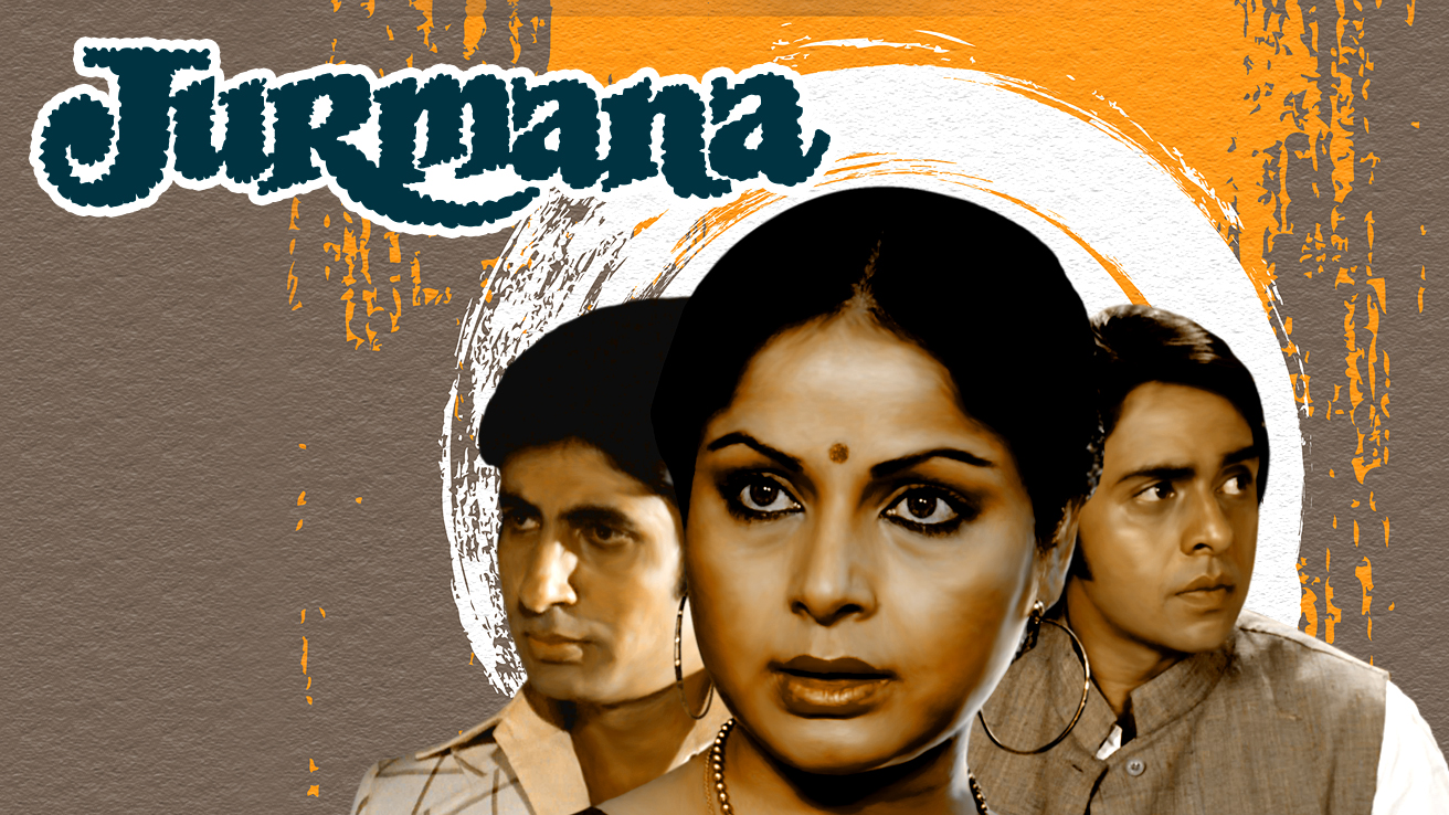 jurmana south movie jurmana south movie