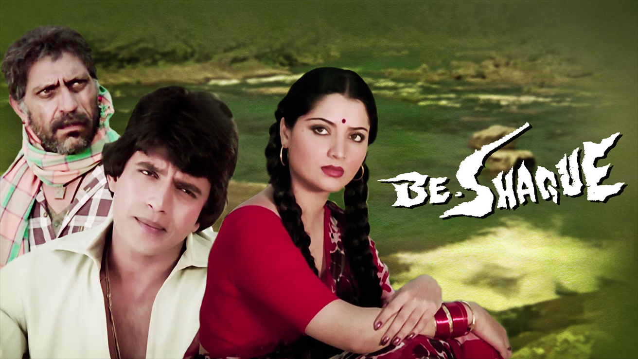 Watch Be Shaque Full Movie Online Hd On