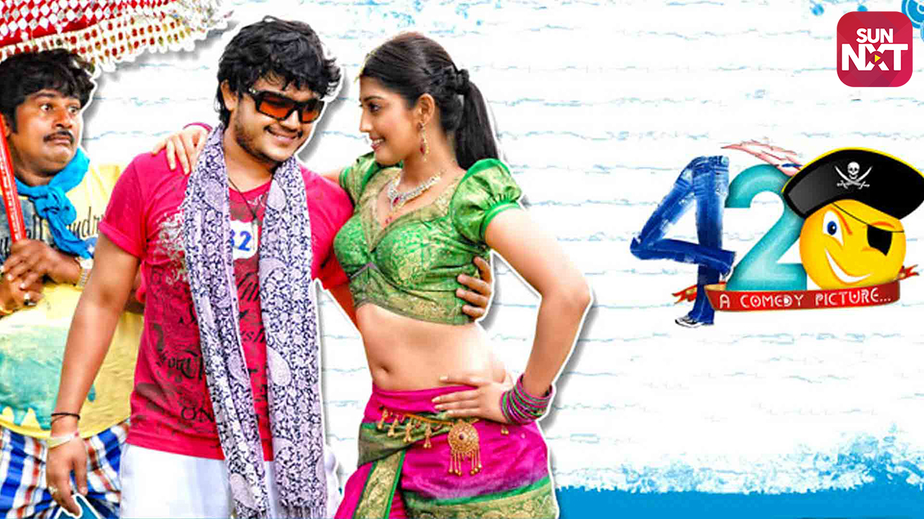 Mr 4 12 Movie Watch Full Movie Online On Jiocinema