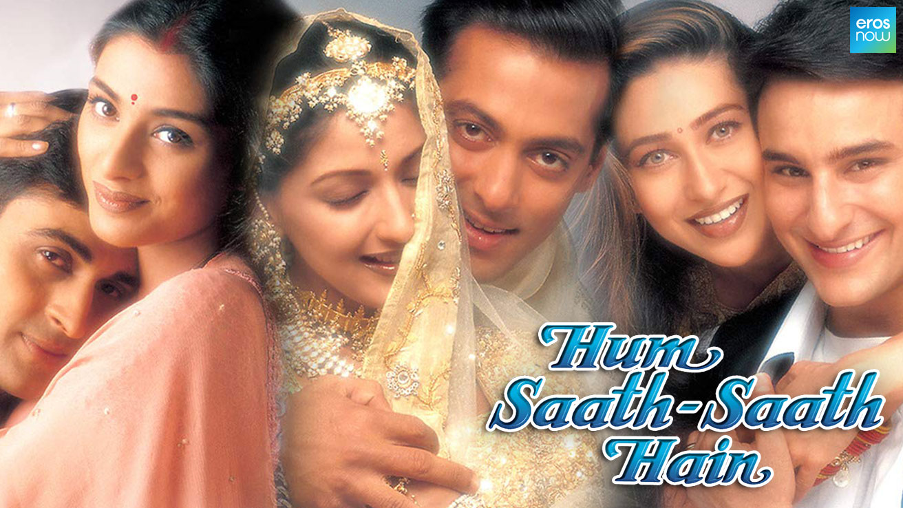 hum saath saath hain all songs mp3 download