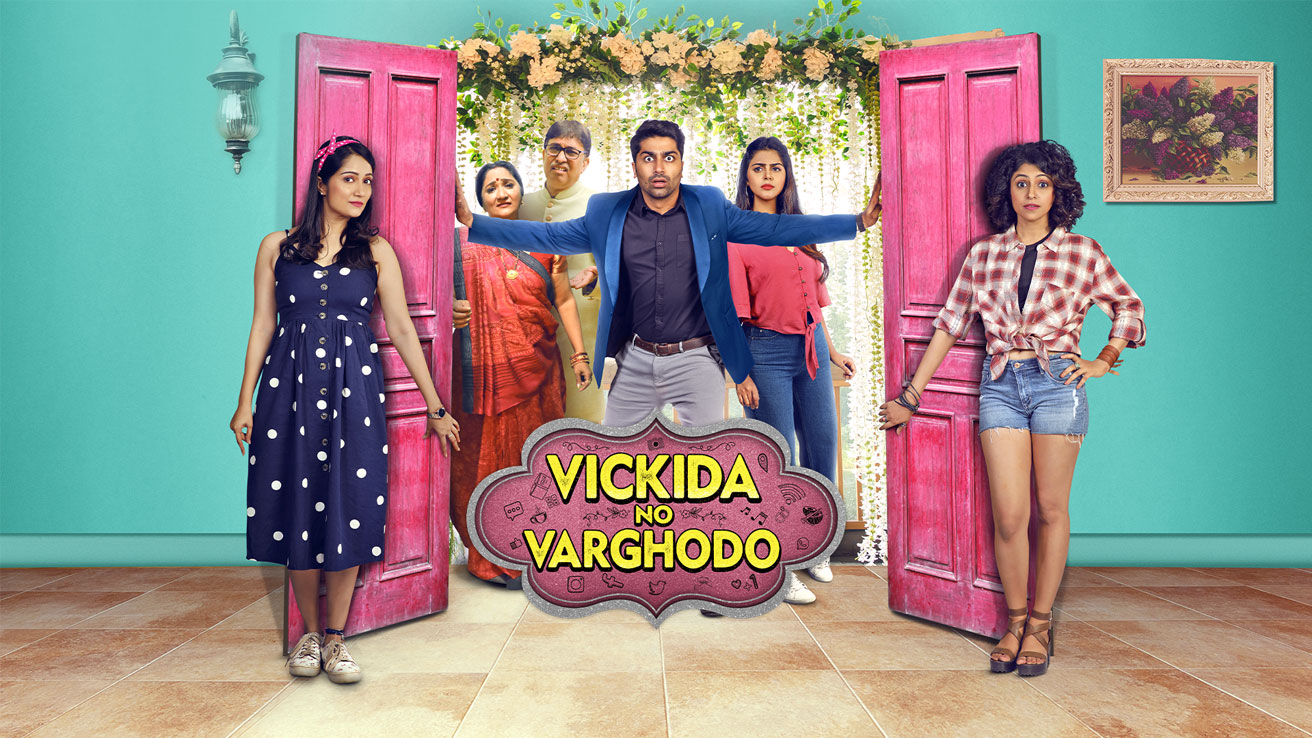 Watch Vickida No Varghodo Full Movie Online (HD) on JioCinema
