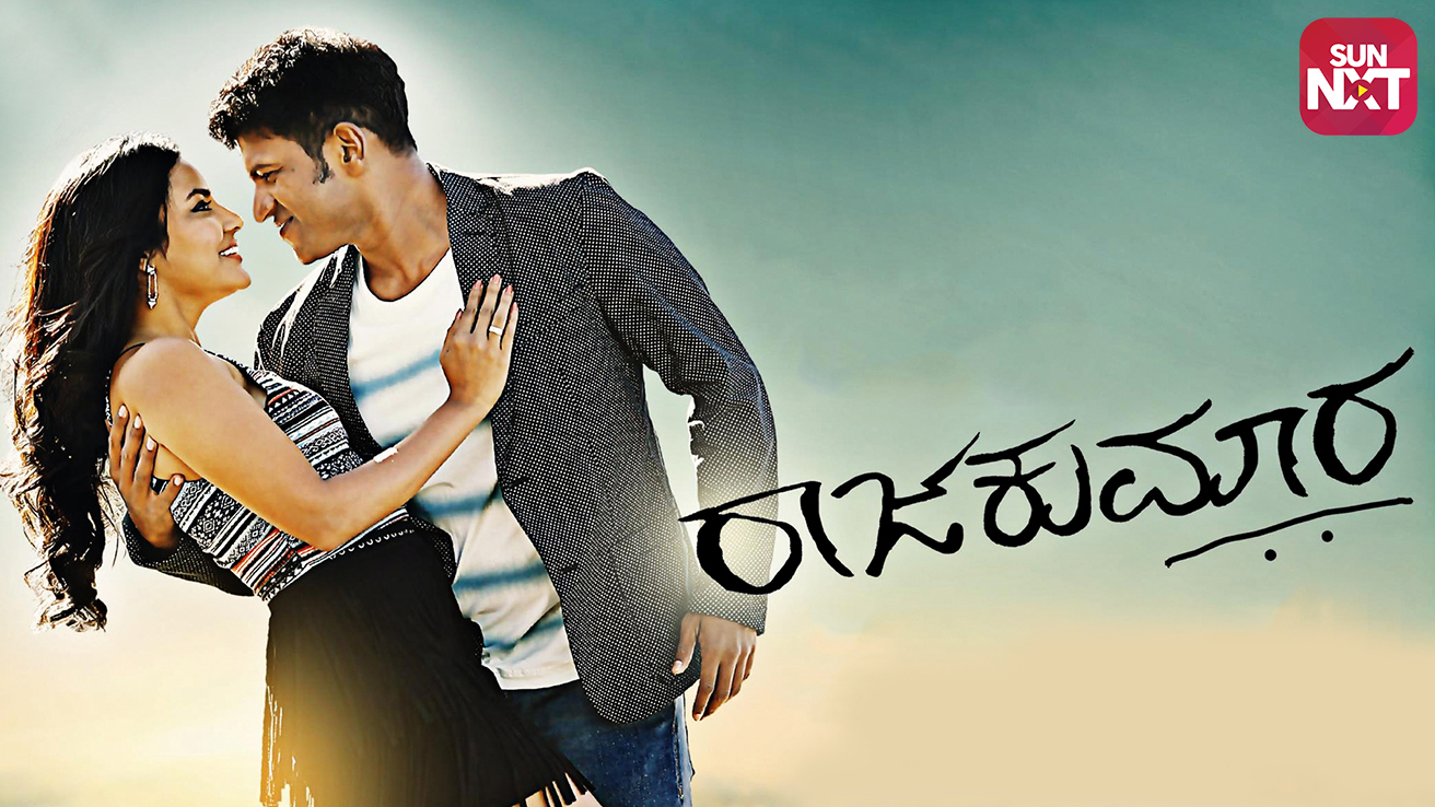 Watch Raajakumara Full Movie Online (HD) on JioCinema.com