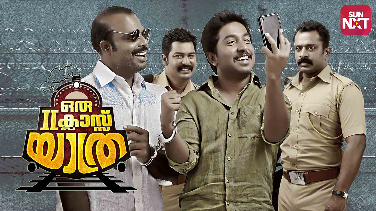 Watch Oru Second Class Yathra Full Movie Online (HD) on JioCinema.com