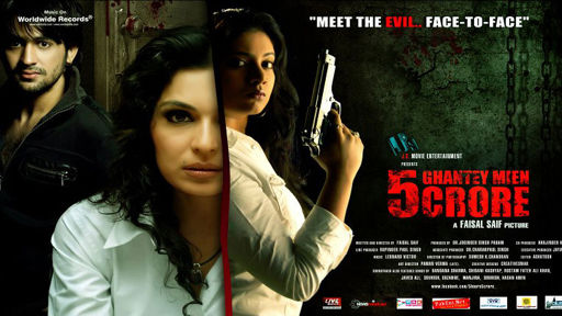 Watch 5 Ghantey Mein 5 Crore Full Movie Online Hd On
