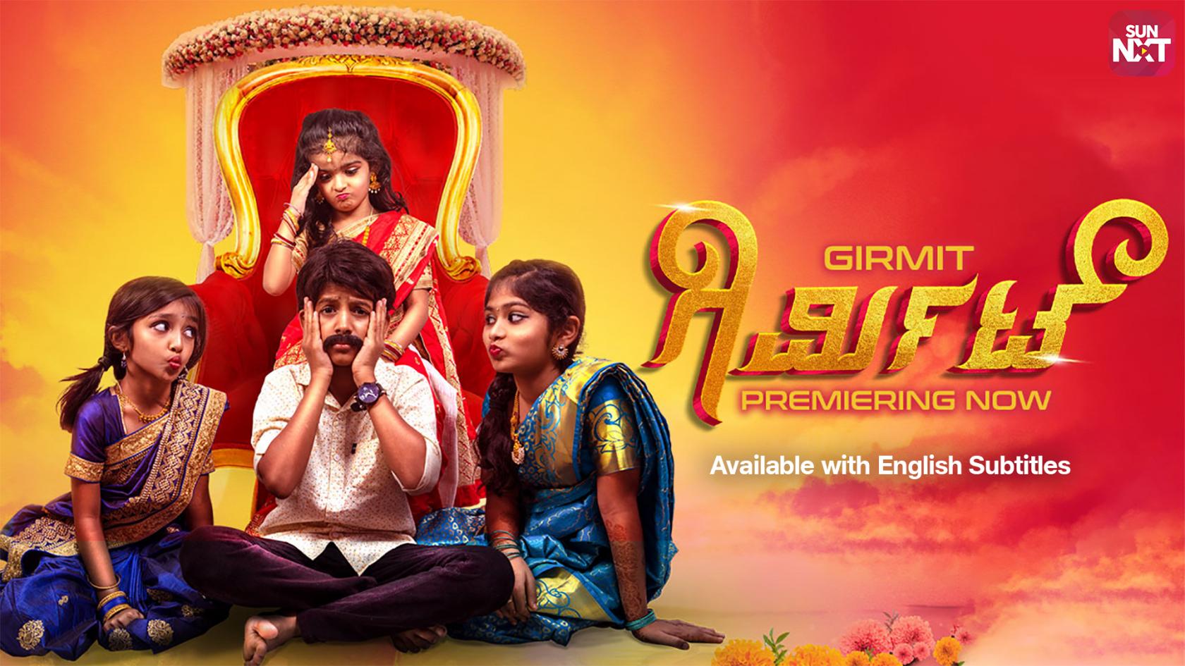 watch drama kannada movie with english subtitles watch drama kannada movie with english subtitles