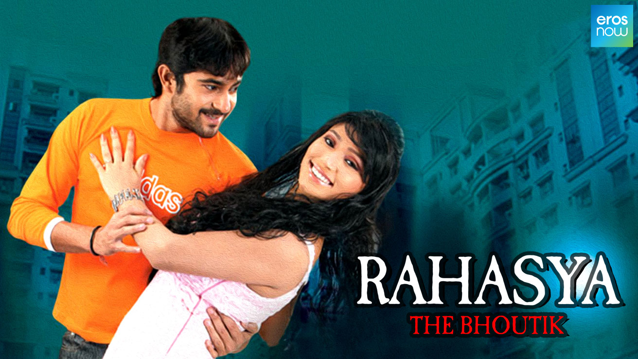 rahasya full movie free download hd