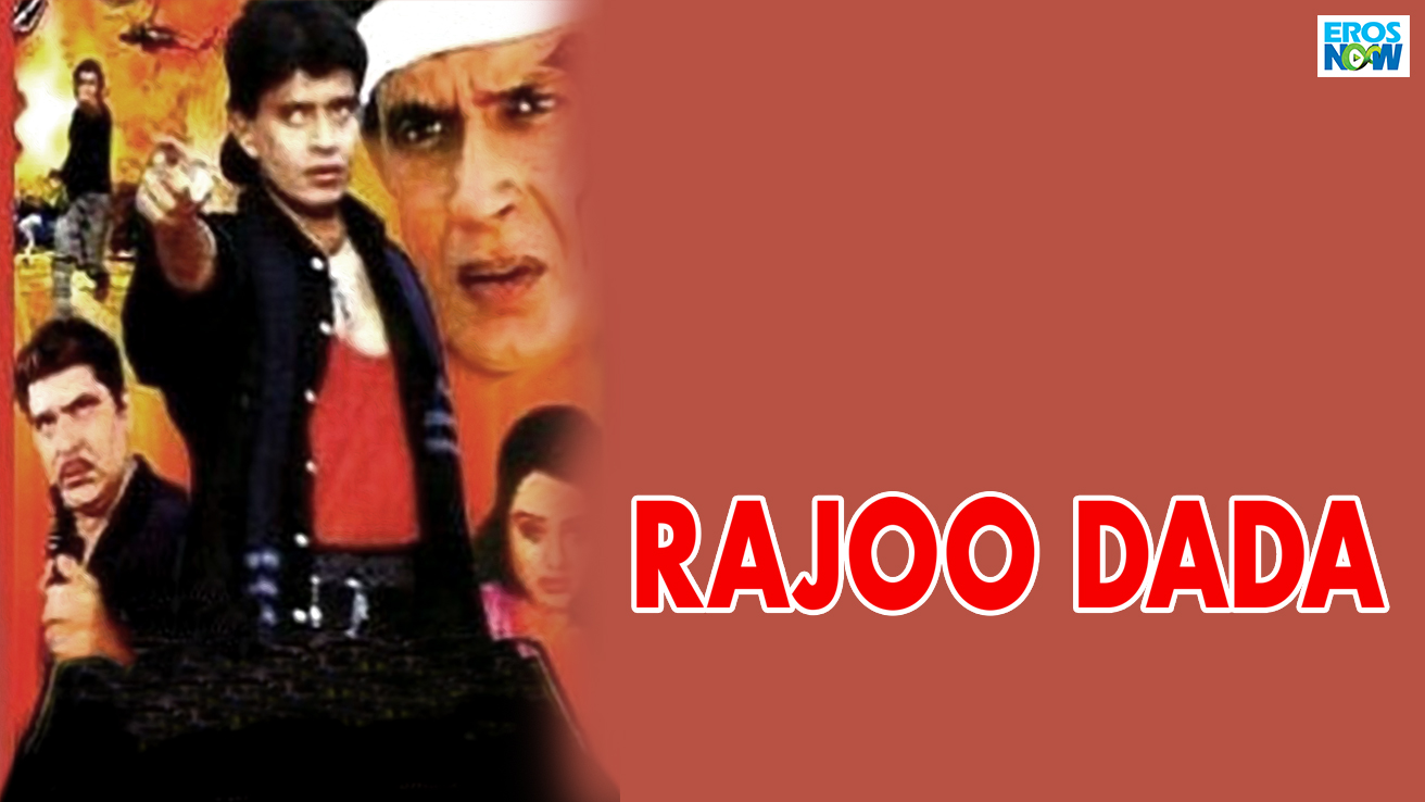 raju dada movie raju dada movie