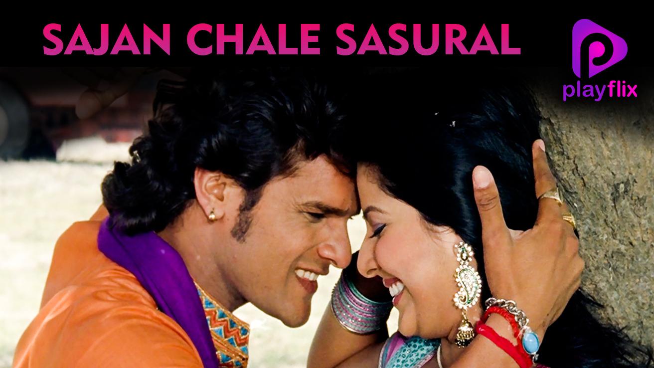 hindi movie sajan chale sasural hindi movie sajan chale sasural