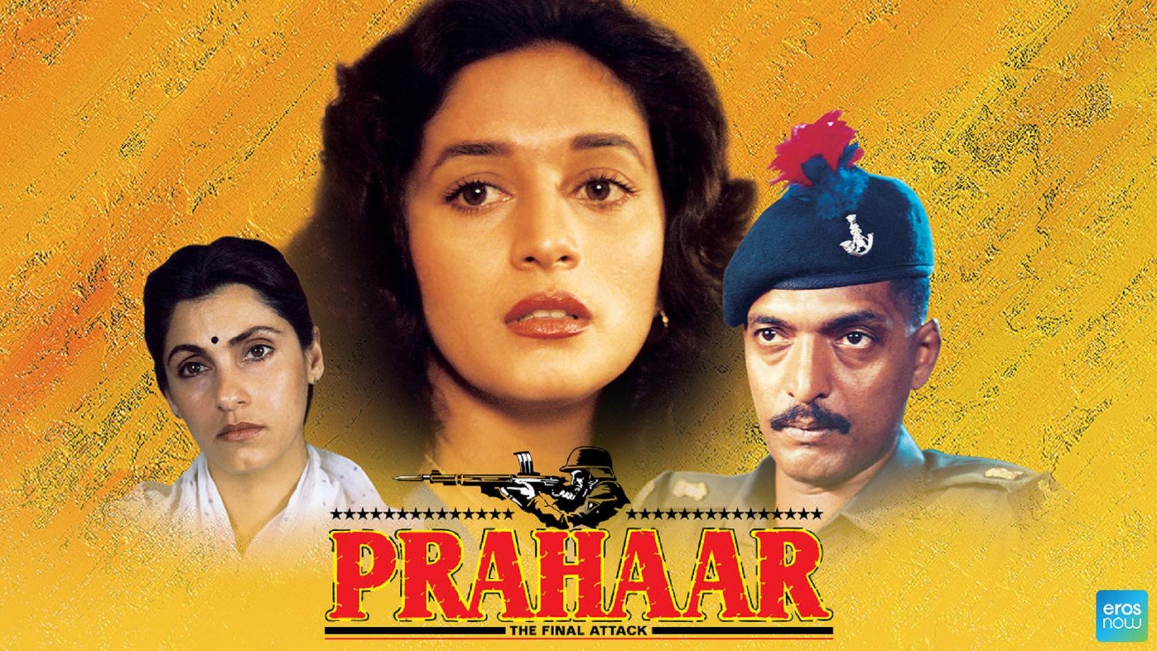 prahar movie download