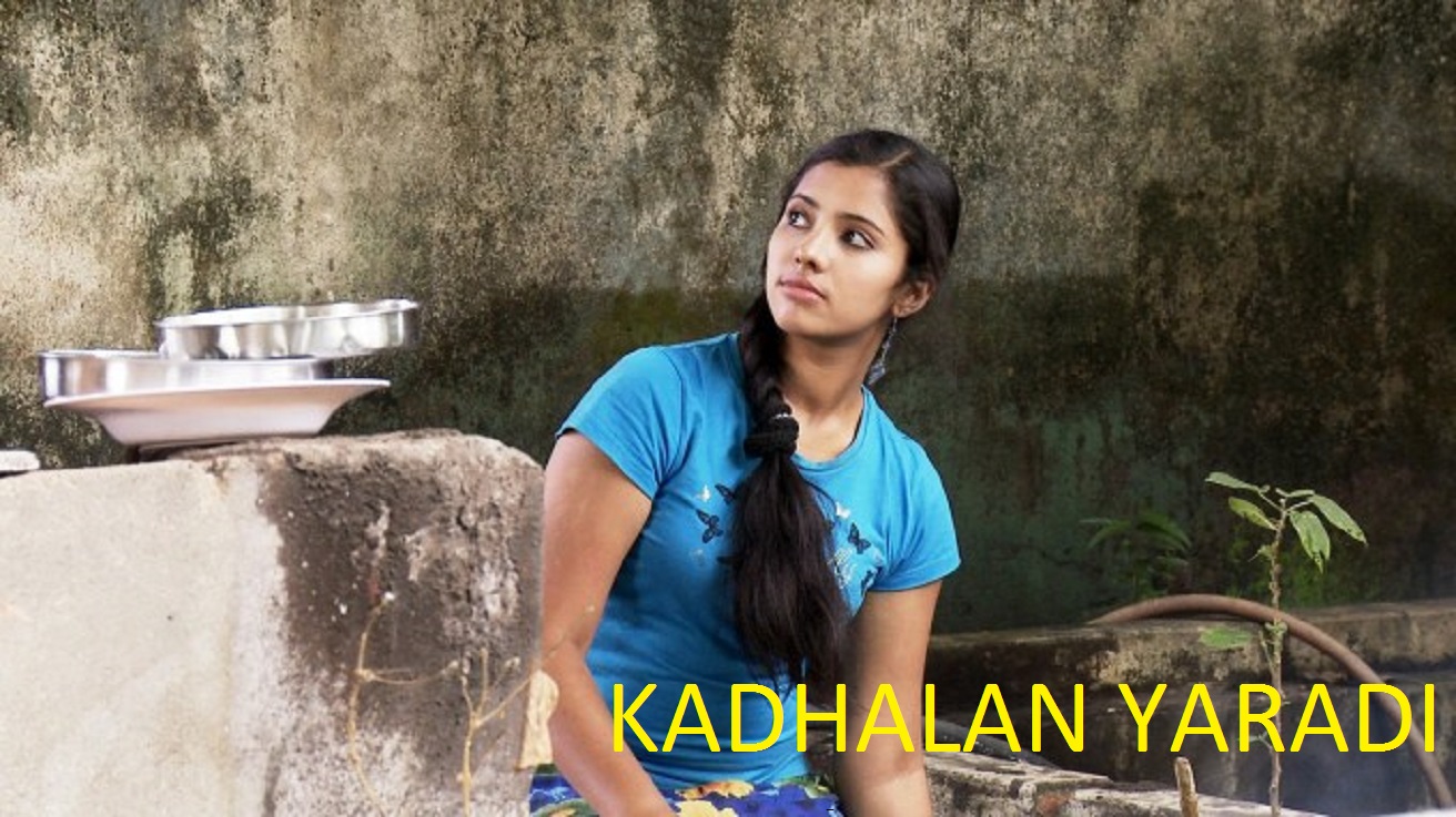 kadhalan movie songs download