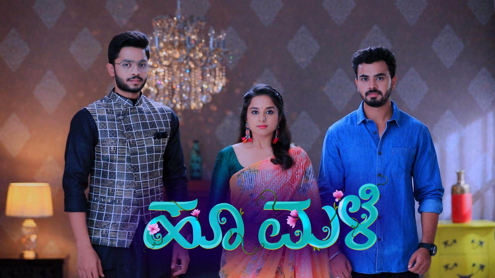 Watch Hoo Male Season 1 Full Episode 79 10 Mar 2021 Online For Free On Jiocinema Com It joins the list of amazing contents delivered hoo male start date is 16 november 2020. hoo male hoo male 10 march 2021