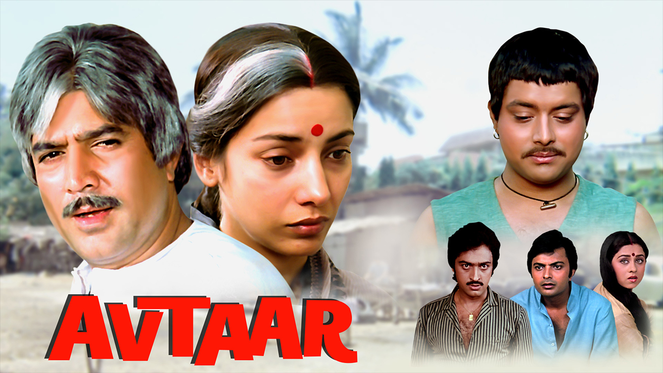 Watch Avtaar Full Movie Online (HD) for Free on JioCinema