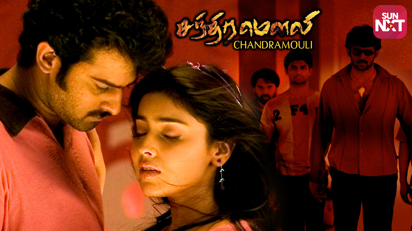 Watch Chandramouli Full Movie Online (HD) for Free on JioCinema.com