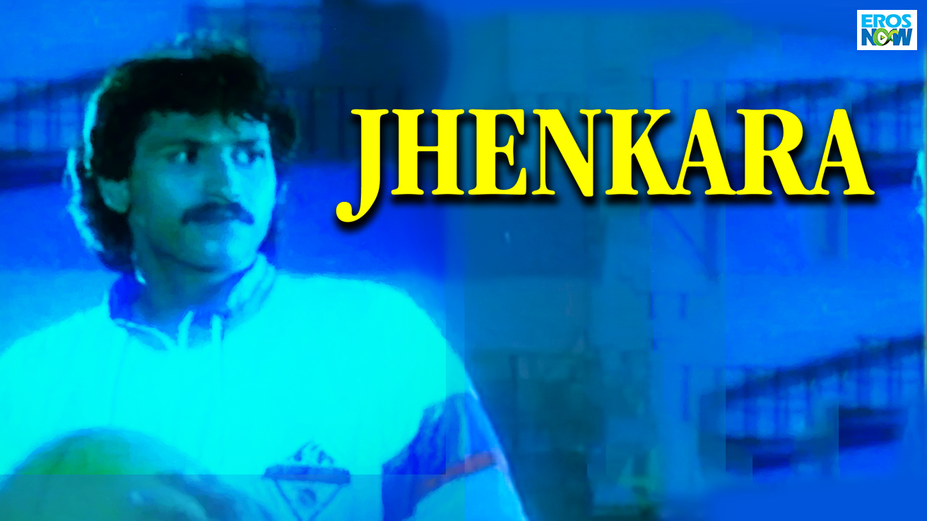 Jhenkara