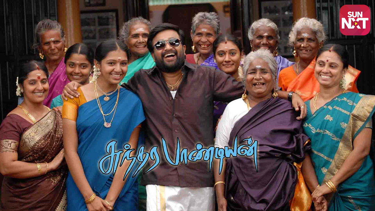 Tamil movie manakothi paravai full hd movie