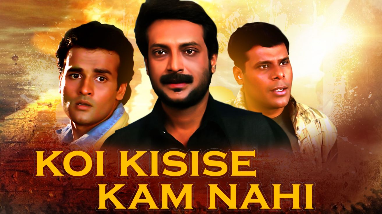 Watch Koi Kisise Kum Nahin Full Movie Online (HD) for Free ...