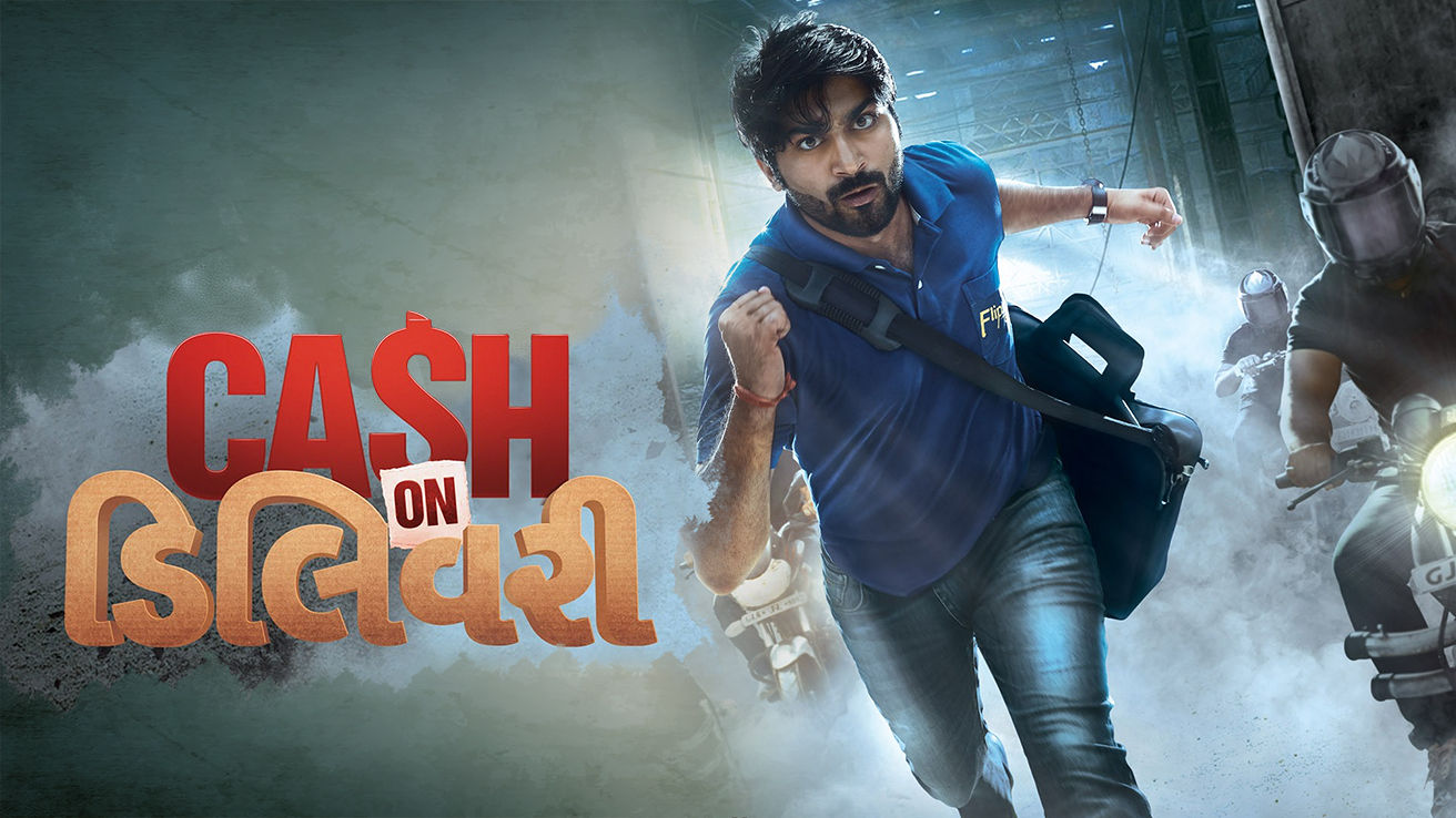 Watch Cash on Delivery Full Movie Online (HD) on JioCinema.com