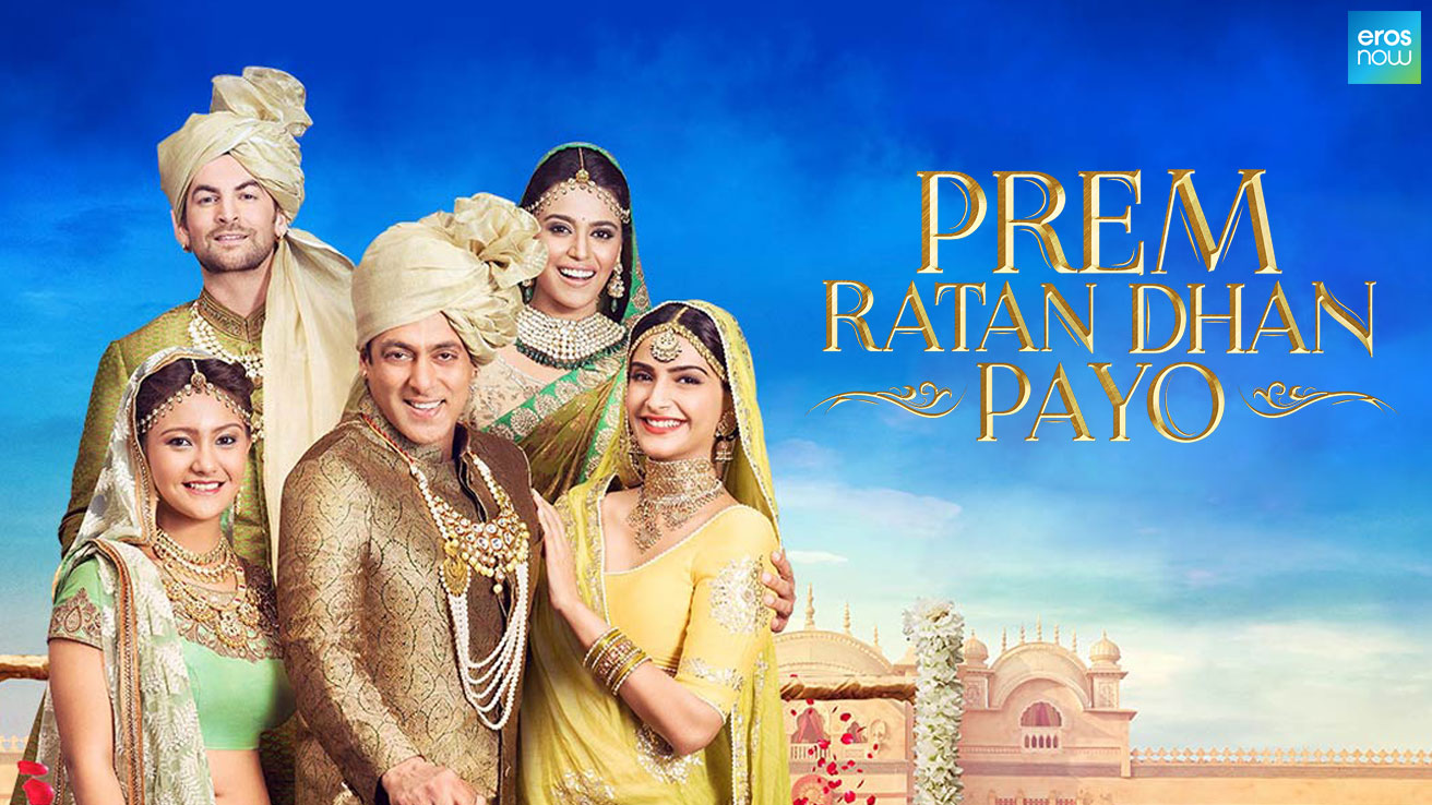 prem ratan full movie 2015