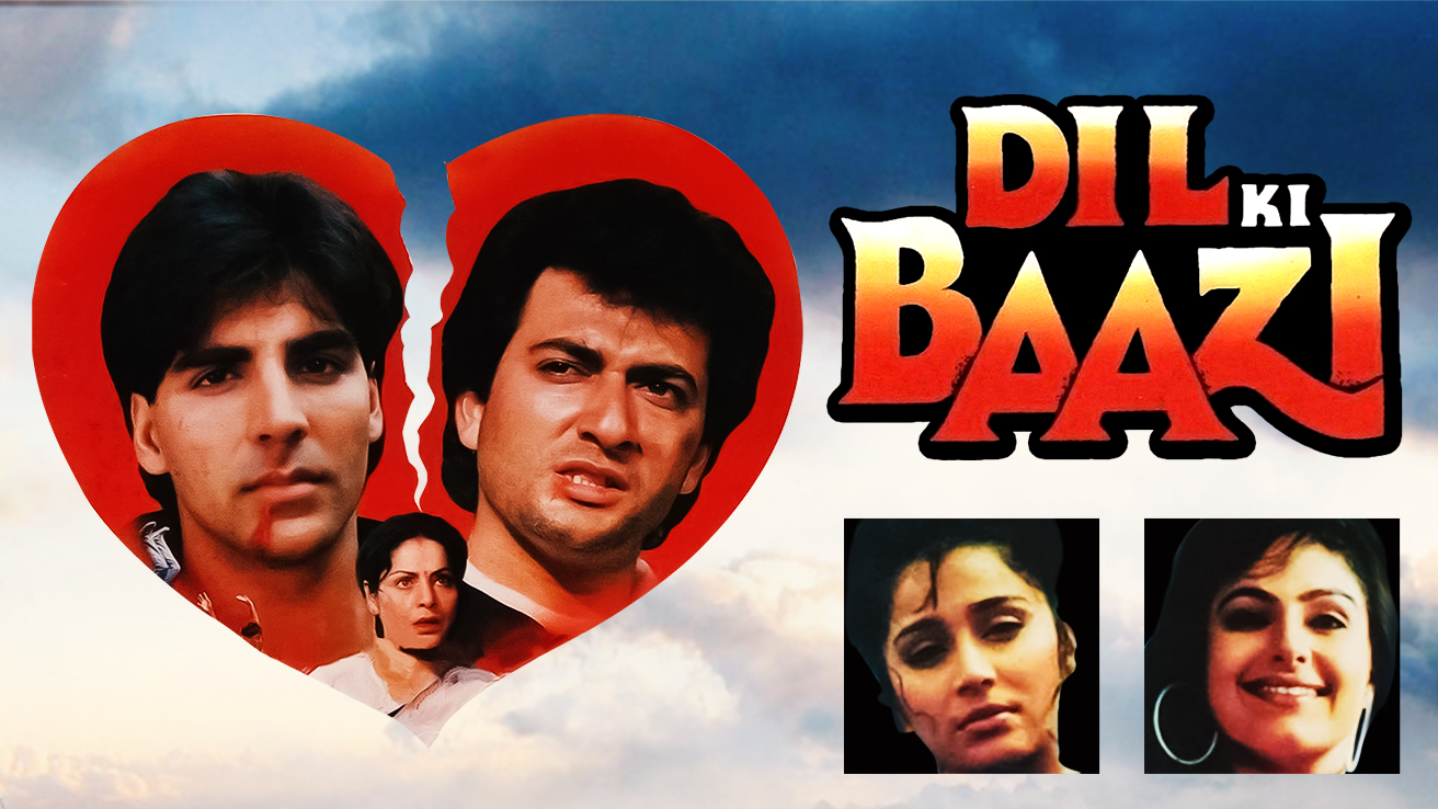 Watch Dil Ki Baazi Full Movie Online (HD) on JioCinema.com