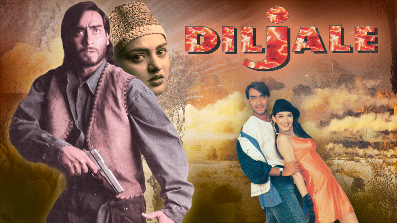 diljale hindi movie mp3 songs free download
