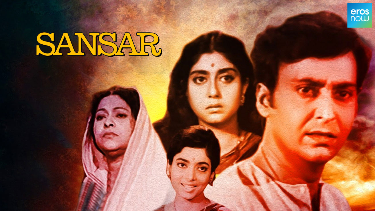 Sansar serial doordarshan cast