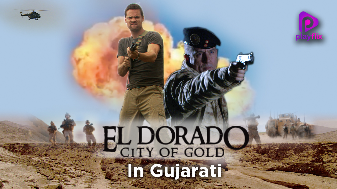 El Dorado City Of Gold