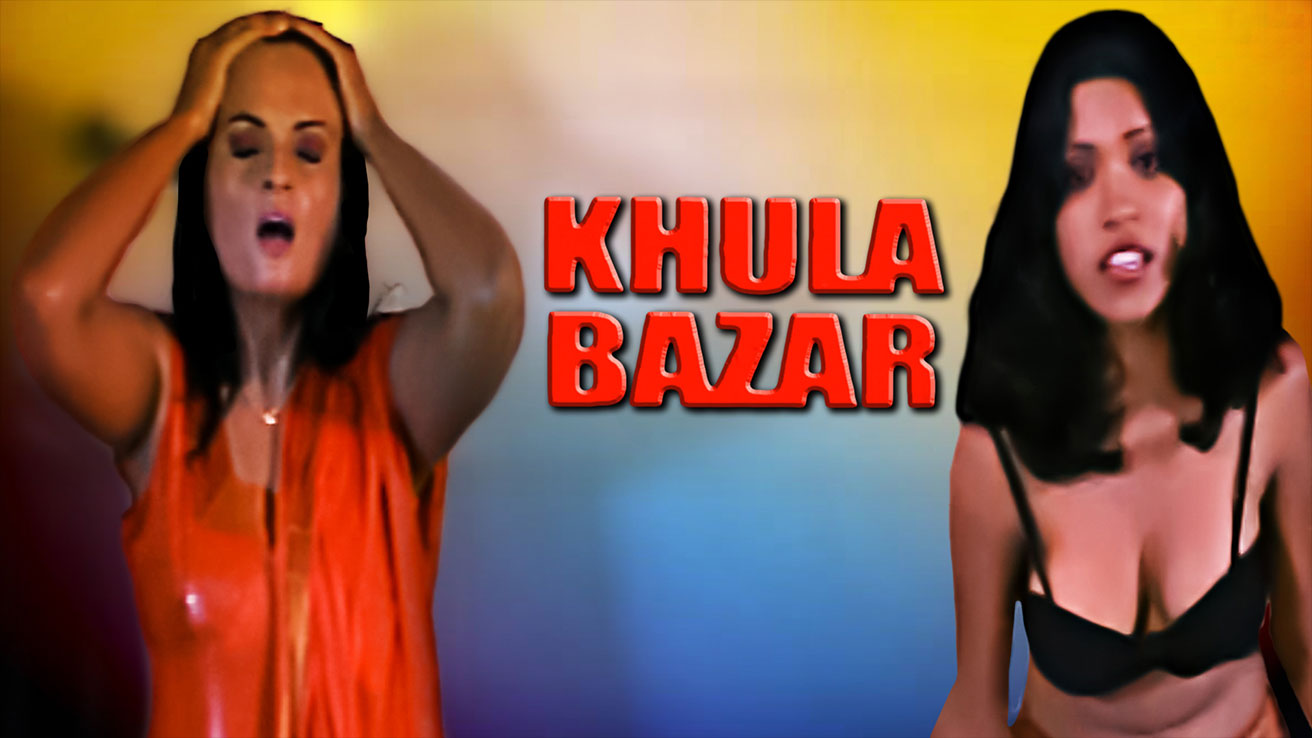 Khula Bazar (2004) Movie: Watch Full Movie Online on JioCinema