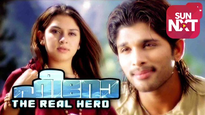 hero the real hero allu arjun malayalam movie torrent