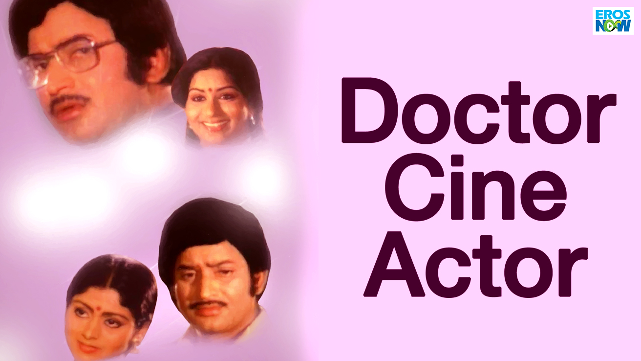 Watch Doctor Cine Actor Full Movie Online (HD) for Free on 