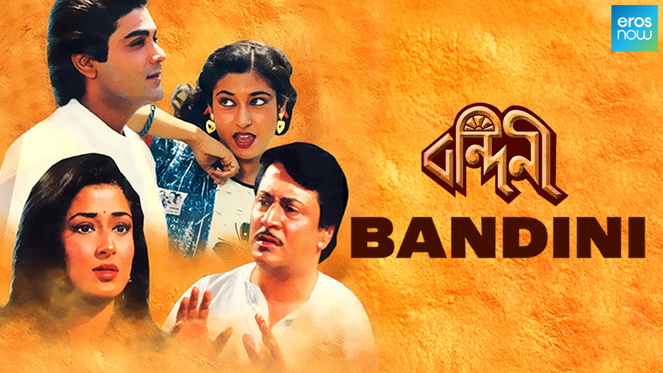 bandini serial episodes 200