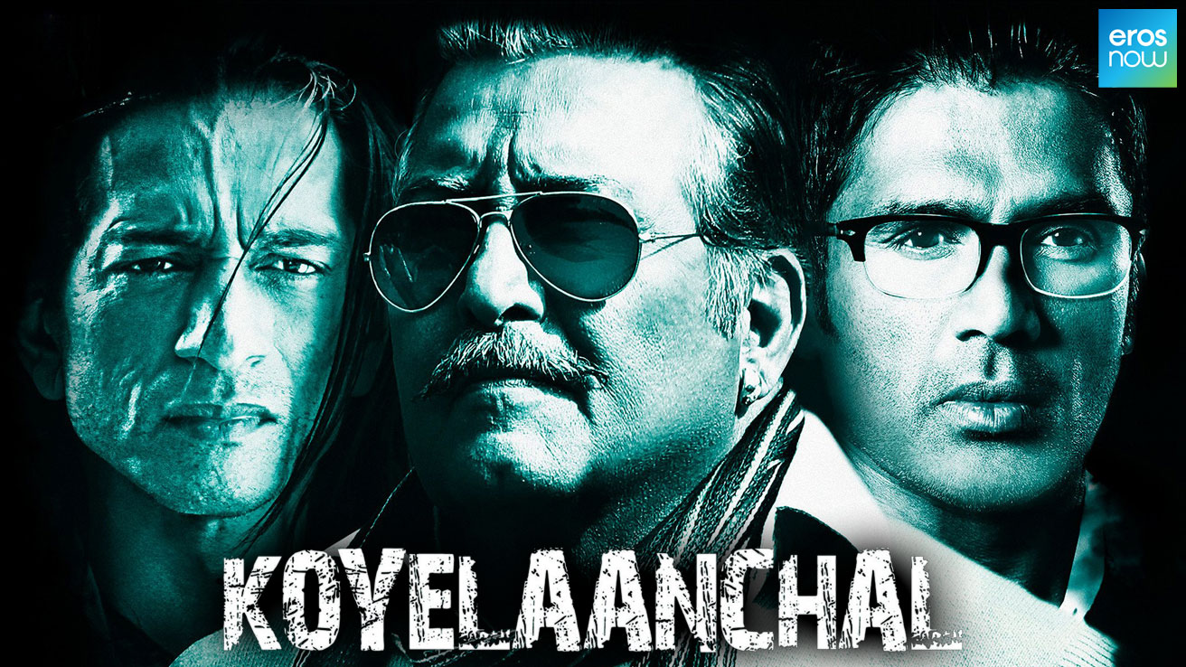 koyelaanchal full movie download 480p