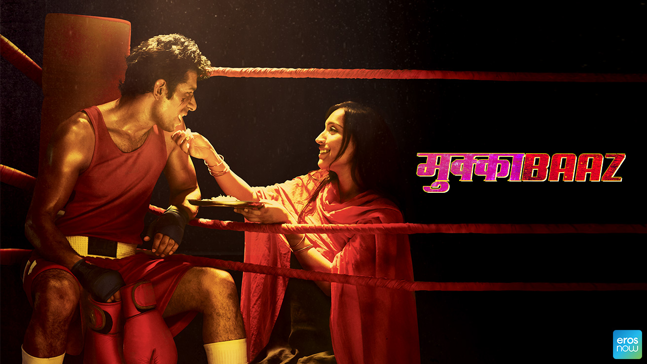 mukkabaaz hotstar