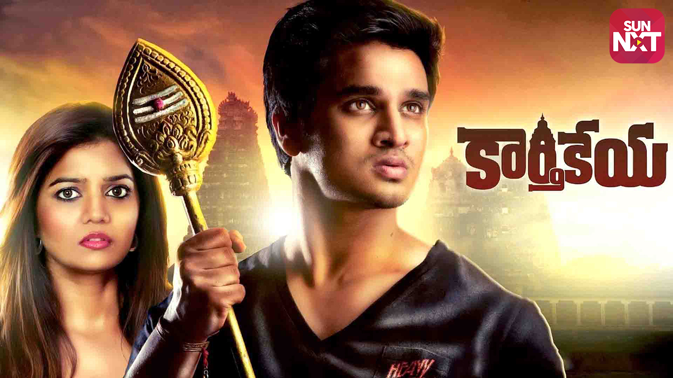 karthikeya-2014-movie-watch-full-movie-online-on-jiocinema