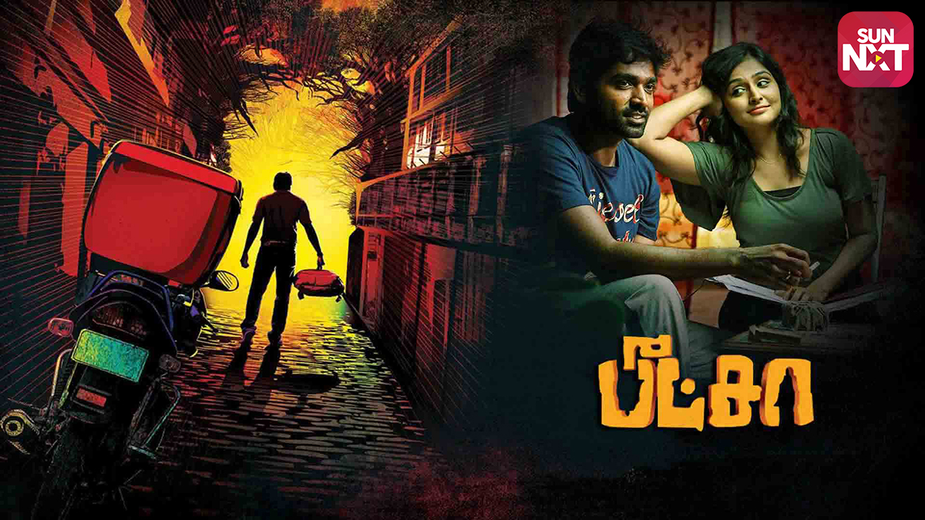 pizza tamil movie images